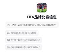 2026世界杯欧洲队阵容身价突破13亿欧元的背后